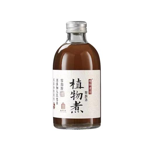 植物煮酸梅汤植物饮料300ml 商品图4