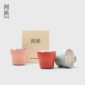 沏派 主人杯陶瓷鎏银茶杯户外露营旅行功夫茶具办公室居家茶盏