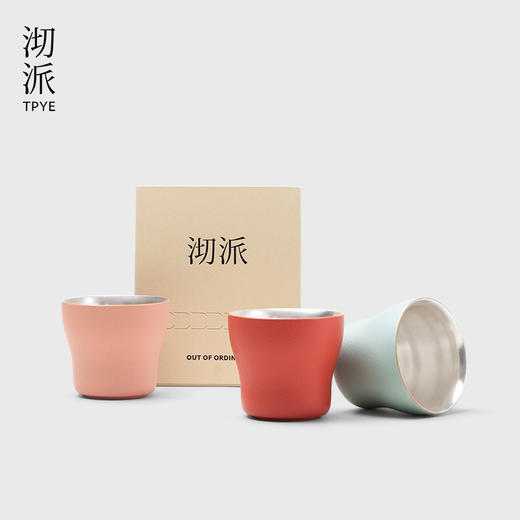 沏派 主人杯陶瓷鎏银茶杯户外露营旅行功夫茶具办公室居家茶盏 商品图0