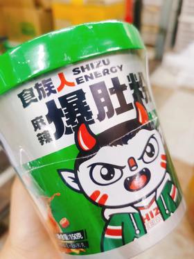 食族人爆肚粉2桶（拼团）