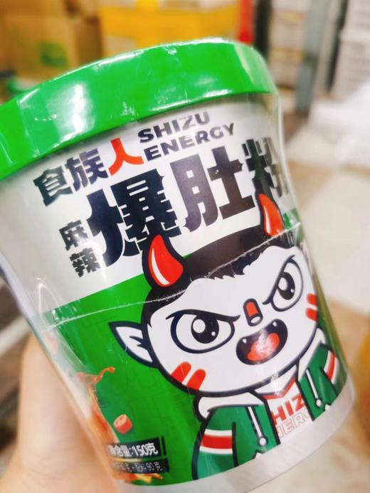 食族人爆肚粉2桶（拼团） 商品图0