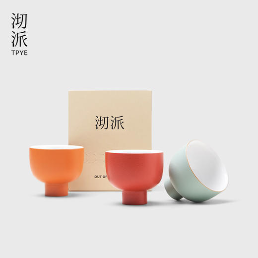 沏派 主人杯单杯个人专用陶瓷品茗杯简约中式功夫茶具茶盏大容量 商品图0