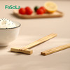 FaSoLa筷子碳化竹筷家用无漆无蜡不易发霉防滑家庭新款中式餐具 商品缩略图8