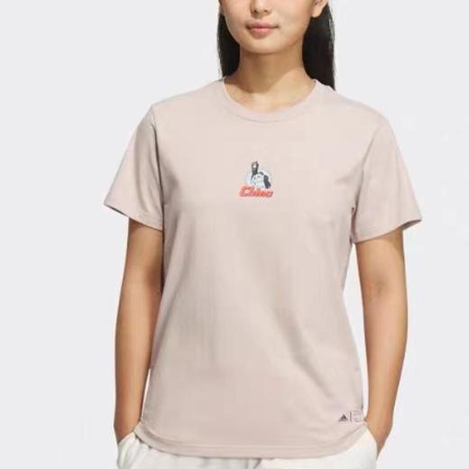 北三楼adidas 商品图0