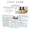 TheBodyShop美体小铺生姜洗发水无硅油防油 商品缩略图3