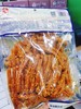 手工辣条2袋 商品缩略图0