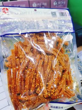手工辣条2袋