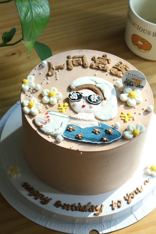 人间富婆 商品图1