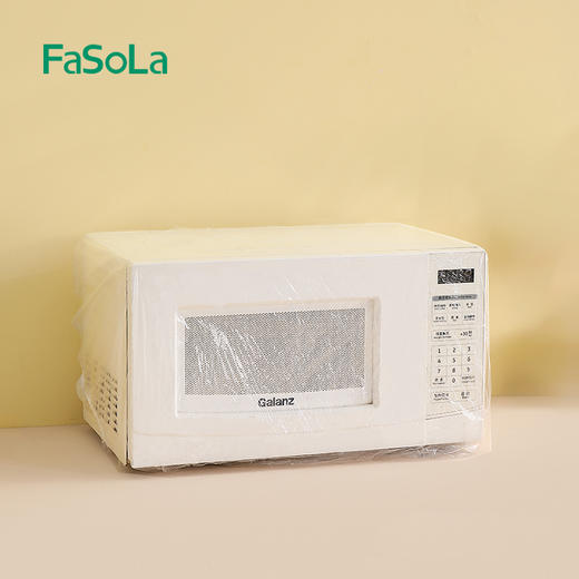 FaSoLa 防尘罩宿舍防尘布遮盖家具保护一次性装修防尘塑料膜家用全罩盖布 商品图8