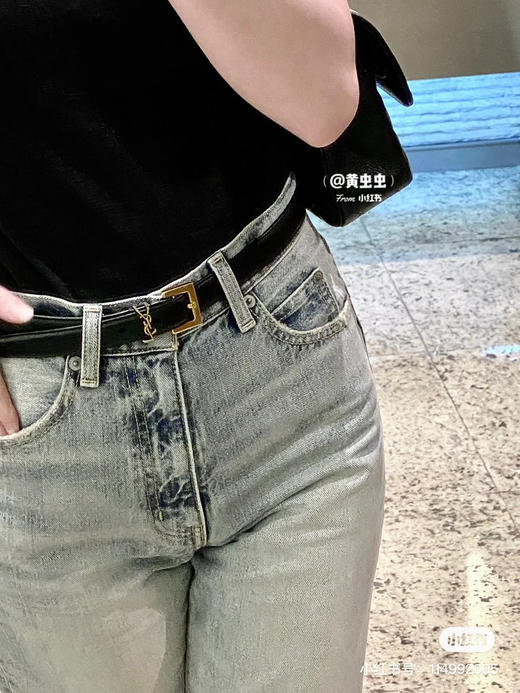 淡季福利🉐️99包邮
杨树林腰带 〰️ 商品图1