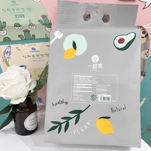 3131悬挂式大容量底部抽取洗脸巾200抽 商品图3