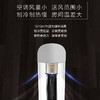 海尔（Haier）空调 KFR-50LW/03DNA81U1(冰雪白)瑞熙 商品缩略图9
