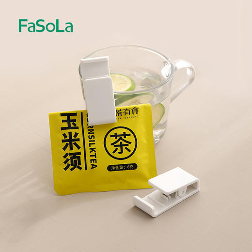 FaSoLa 日本霜山晒衣夹塑料防风固定内裤无痕衣夹内衣袜子晾晒夹子3个装 商品图6