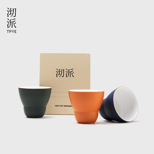 沏派 主人杯陶瓷茶杯简约高颜值功夫茶具办公室居家个人专用茶盏 商品图0