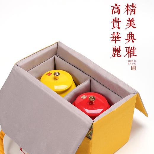 【帝王御笔 福寿双全】福寿绵长茶叶罐套装，笔墨堆金 福寿献瑞，作者签章 品质保证，福寿安康 精美好礼 商品图5