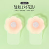 【宝娜斯硅胶提拉胸贴】女婚纱用聚拢上托乳贴，吊带用防下垂防凸点胸贴 商品缩略图6