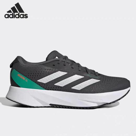 北三楼adidas 商品图0