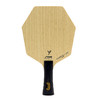 Stiga斯帝卡赛博纯木乒乓球拍底板CWT专业乒乓底板可调解重心5层纯木底板 商品缩略图3