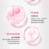 【618会员提前购】汤臣倍健胶原蛋白肽饮5g袋装树莓朗姆酒味 商品缩略图3