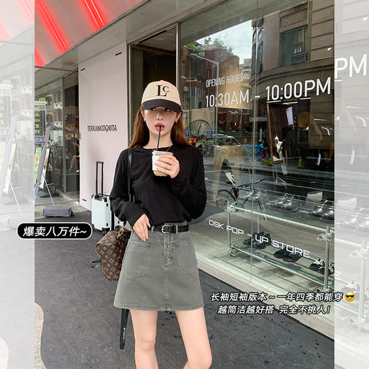 <曾小咸推荐> 【爆卖8W件】 长短袖版本T恤 闺蜜 男女皆可穿 商品图1