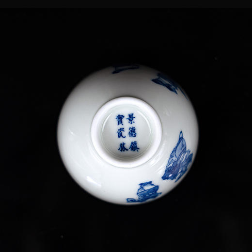 青花童趣杯 商品图4