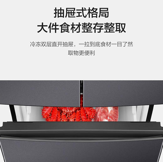 海尔（Haier）冰箱 BCD-341WLHFD7DSDU1 商品图5