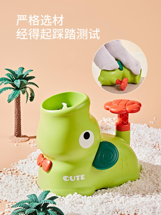 小象飞碟脚踩飞碟天竹锻炼手眼协调互动玩具 商品图3