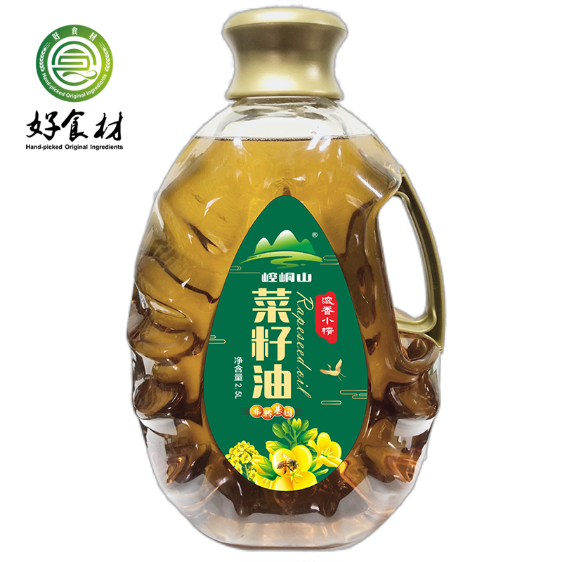 LYX-崆峒山浓香鲜榨菜籽油2.5L【大宗供货请联系客服】