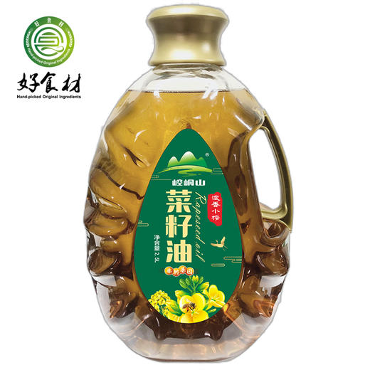 LYX-崆峒山浓香鲜榨菜籽油2.5L【大宗供货请联系客服】 商品图0