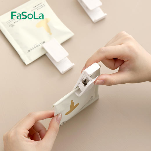 FaSoLa 日本霜山晒衣夹塑料防风固定内裤无痕衣夹内衣袜子晾晒夹子3个装 商品图4