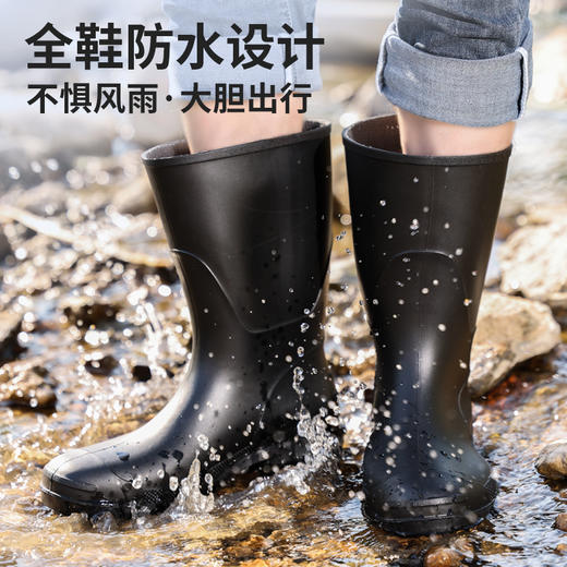雨鞋防水耐油非防砸防刺鞋 商品图4