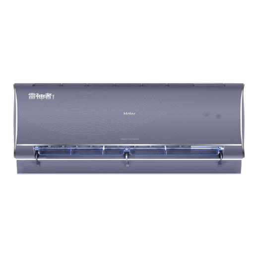 海尔（Haier）空调KFR-35GW/12KNA81U1(紫) 商品图6