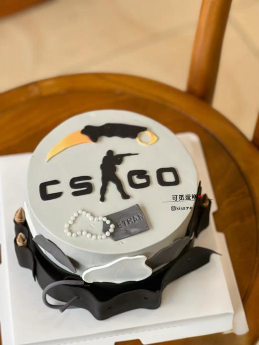 今晚吃鸡 商品图0