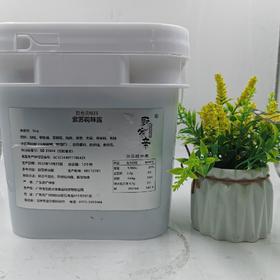5kg厨家亲紫苏调味酱（牛蛙、烤鱼）【4A-干11D】