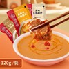 海底捞香辣味火锅蘸料 商品缩略图0