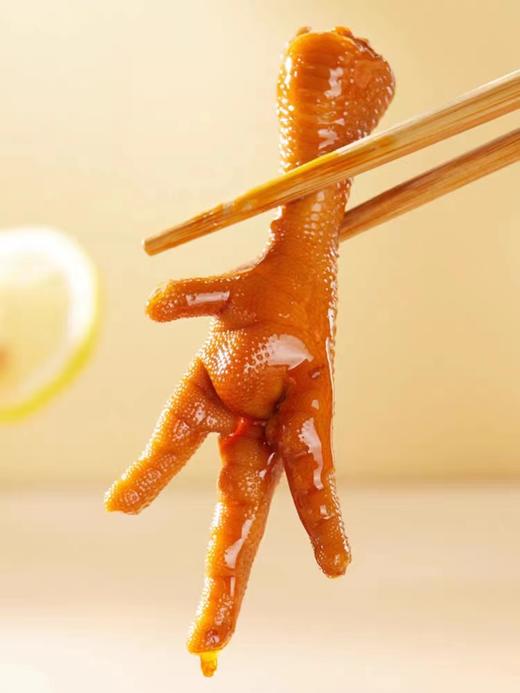 柠檬凤爪一袋 商品图1