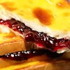 「两款口味」岩烧乳酪夹心吐司面包 早餐代餐西式糕点网红零食食品 商品缩略图2