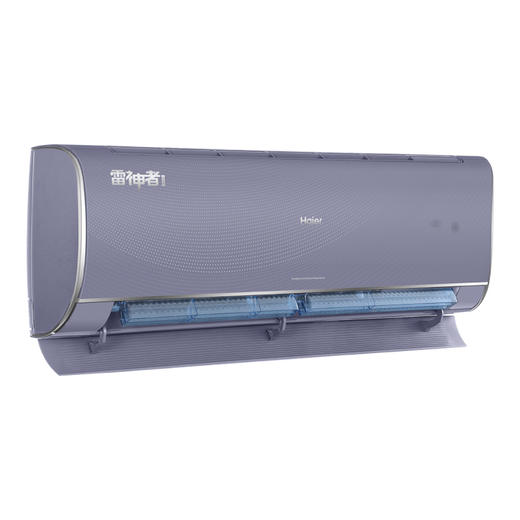 海尔（Haier）空调KFR-35GW/12KNA81U1(紫) 商品图3