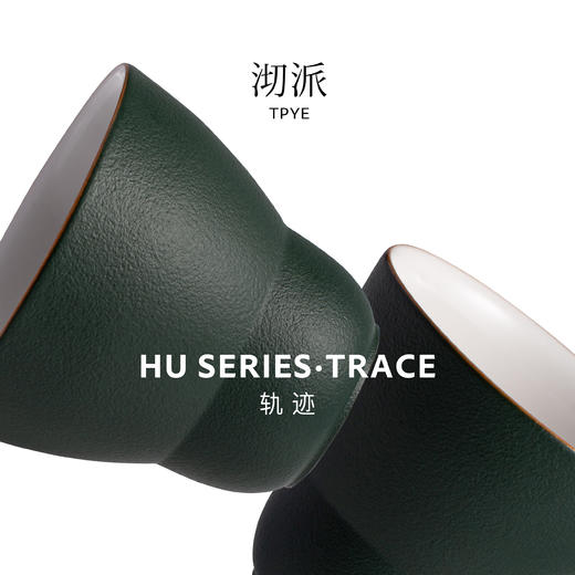 沏派 主人杯陶瓷茶杯简约高颜值功夫茶具办公室居家个人专用茶盏 商品图14