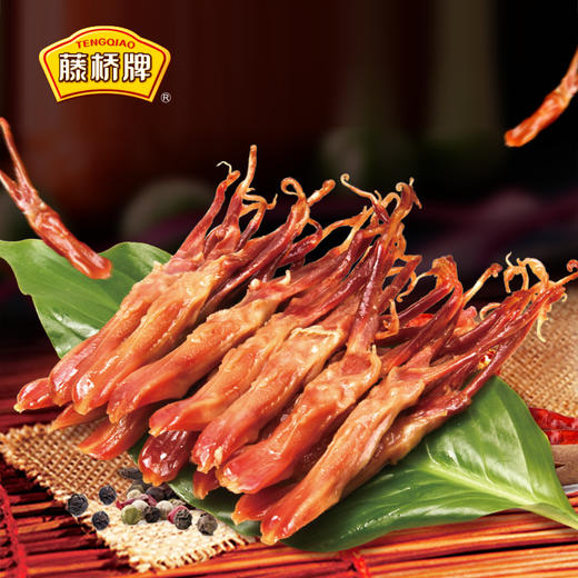 【天猫鸭舌销量领先】李佳琦同款！藤桥牌精品鸭舌408g*2礼盒装（2斤装） 商品图2