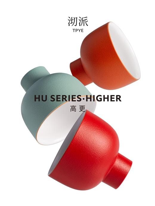 沏派 主人杯单杯个人专用陶瓷品茗杯简约中式功夫茶具茶盏大容量 商品图12