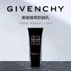 【1F】纪梵希黑能臻萃防晒乳30ml 商品缩略图0