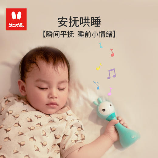 火火兔儿童智能手摇铃 商品图2