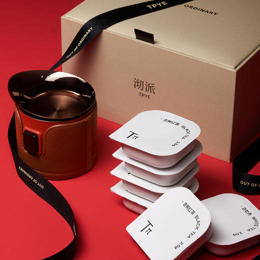 沏派飞行沏茶便携茶具礼盒户外旅游茶器茶叶伴手礼网红小众送男友 商品图5