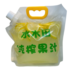 经典柠檬水1.5L