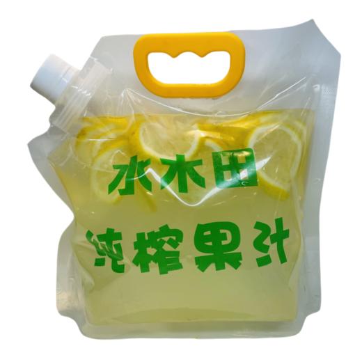 经典柠檬水1.5L 商品图0