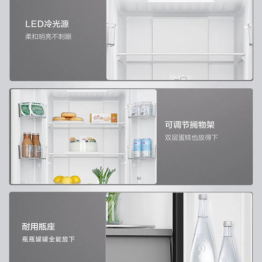 海尔（Haier）冰箱 BCD-341WLHFD7DSDU1 商品图12