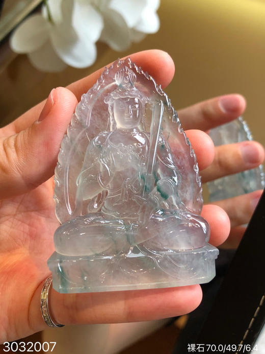 3032007，飘花观音裸石。具体价格微信咨询 商品图3