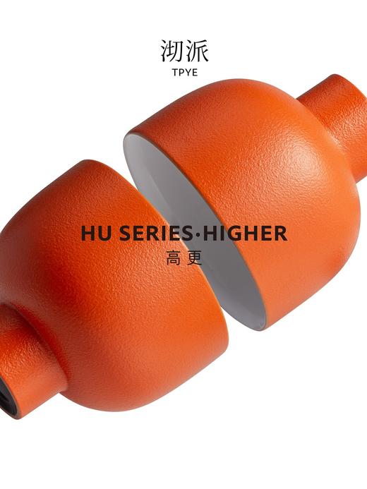 沏派 主人杯单杯个人专用陶瓷品茗杯简约中式功夫茶具茶盏大容量 商品图14