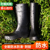 雨鞋防水耐油非防砸防刺鞋 商品缩略图3